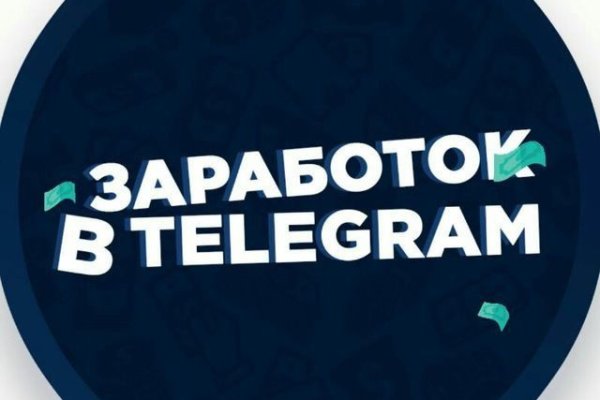 Рабочая blacksprut на сегодня клаб bs2web top