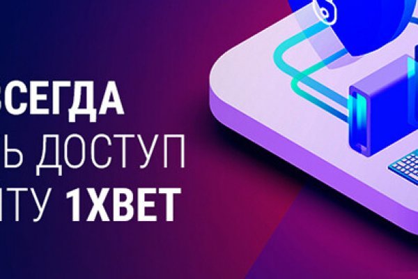 Блек спрут bs2web top