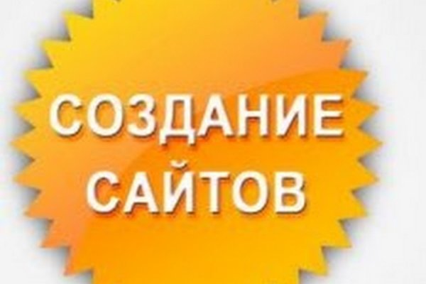 Bs gl официальный сайт bs2web top