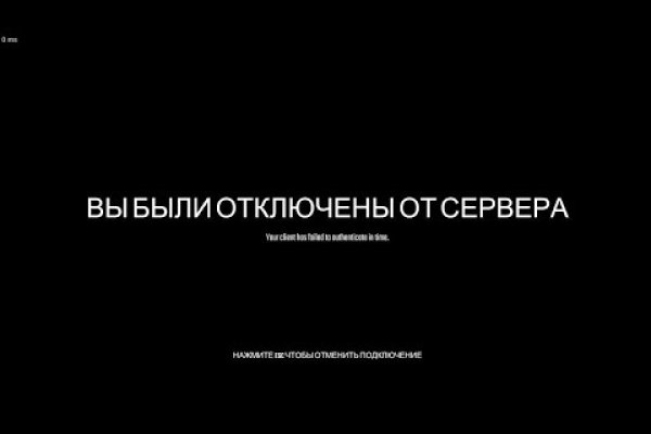 Как зарегистрировать аккаунт на блэк спруте