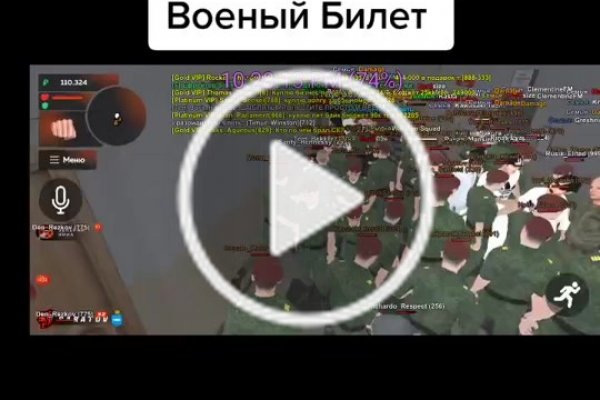 Black sprut актуальные 1blacksprut me