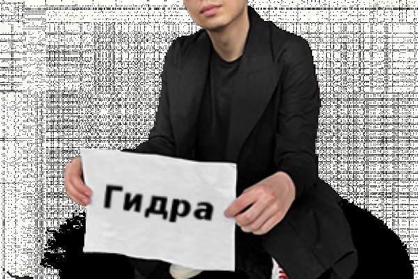 Сайт блэк спрут ссылка bs2web top