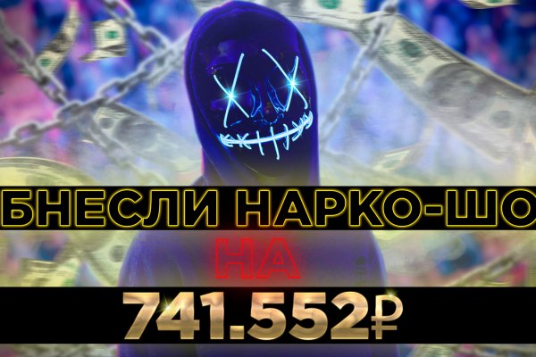 Https blacksprut com зеркало bs2web top