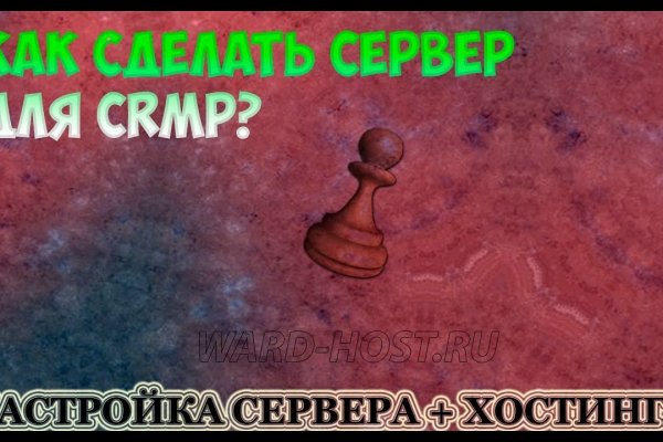 Торговые площадки тор blacksprut adress com