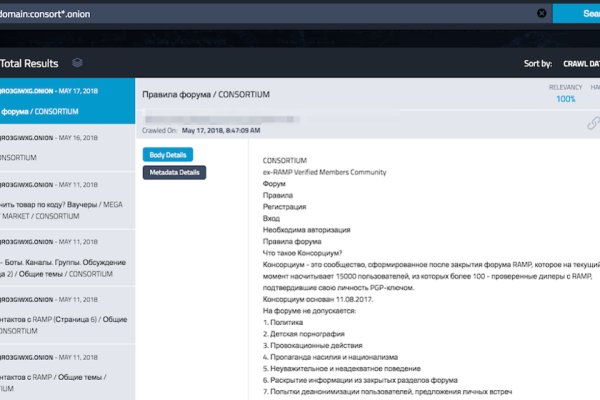 Darknet купить blacksprut adress com