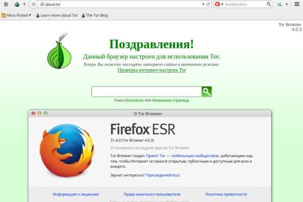 Рабочая ссылка на блэкспрут bs2webes net