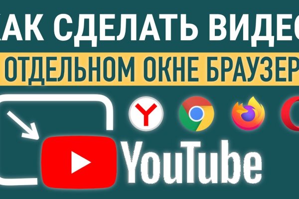 Https bs gl pass ссылка blacksprut