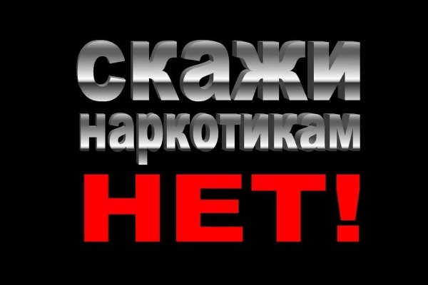 Http blacksprut зеркало