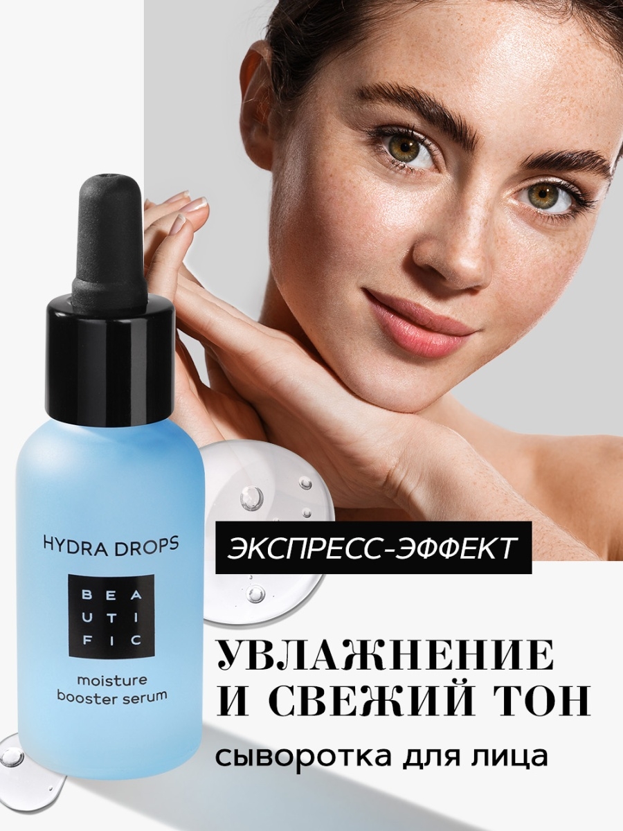 Ссылка спрут тор blacksprut